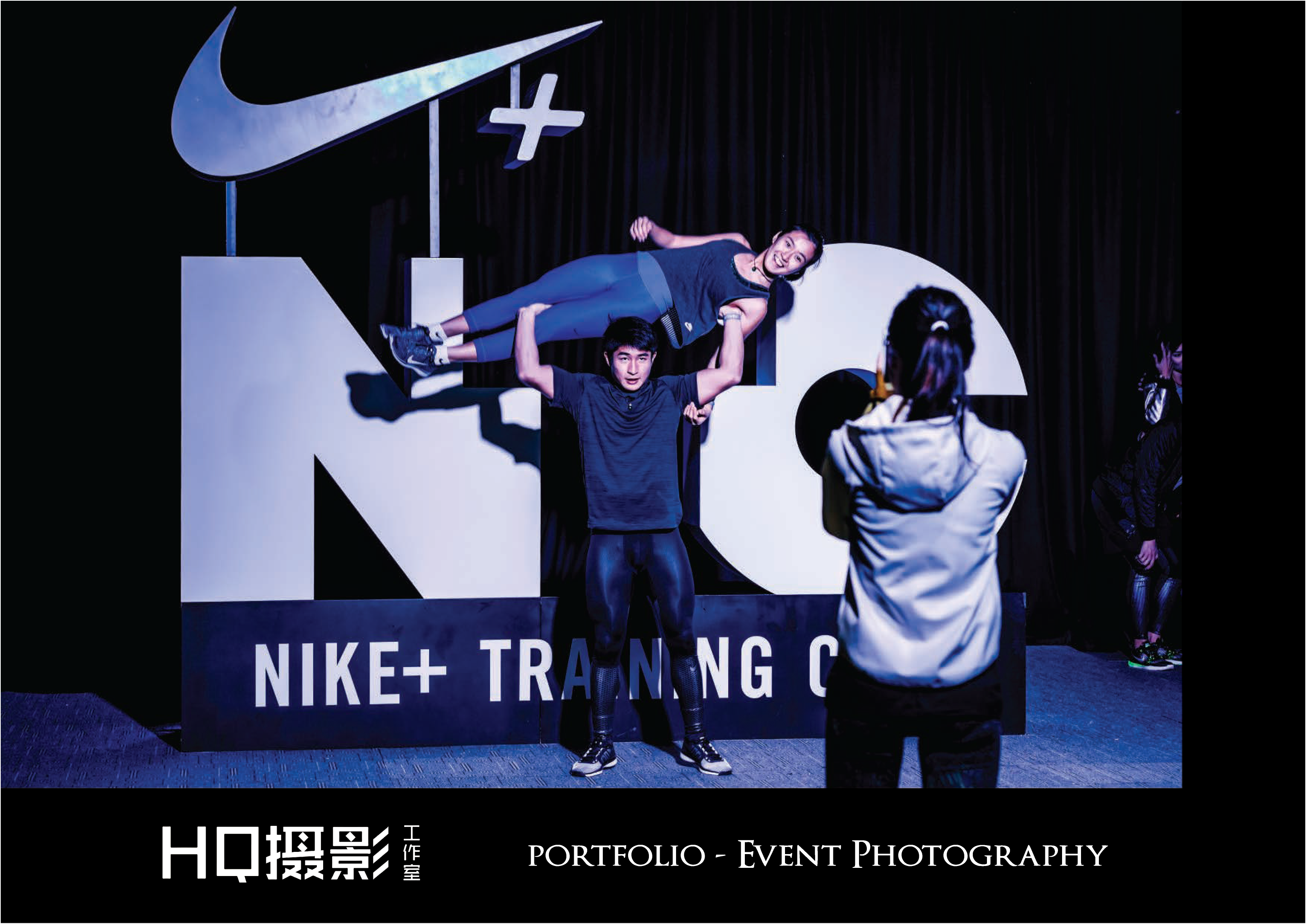 攝影師Matt Leung Hon Ching工作紀錄: NIKE+ TRAINING